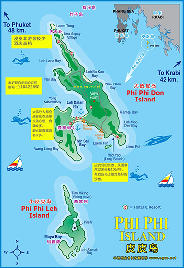 皮皮岛旅游地图:高清中文版皮皮岛地图