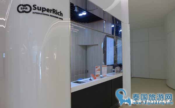 泰国换泰铢的好去处--橘色Superrich兑换区总结