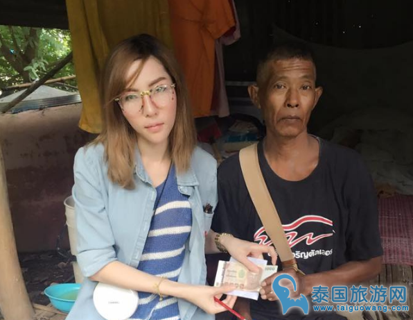 泰国女模经历全裸小三视频后给贫困者送钱弥补过错