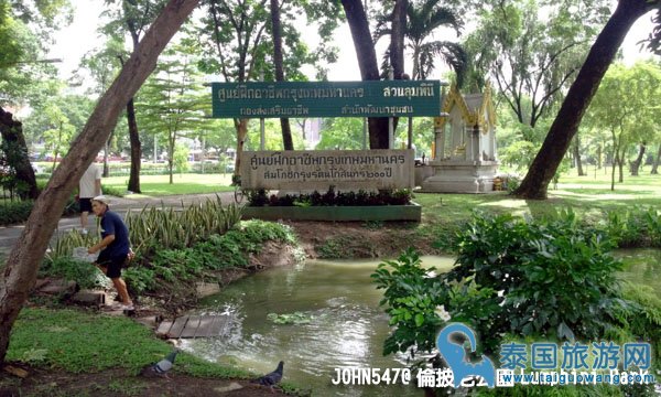 泰国曼谷 伦披尼公园Lumphini Park25