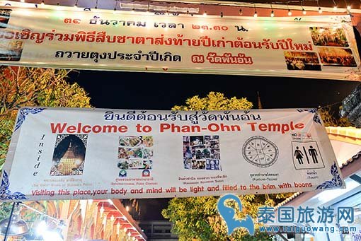 教你如何在清迈租摩托车玩转清迈