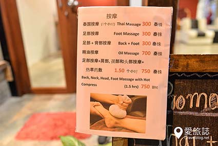 清迈按摩推荐:古城内小众精致马杀鸡