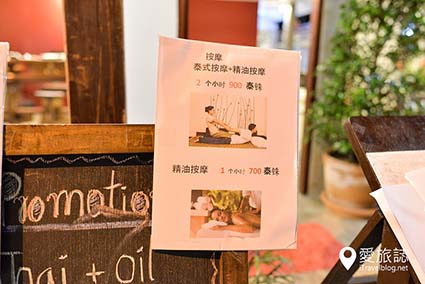 清迈按摩推荐:古城内小众精致马杀鸡