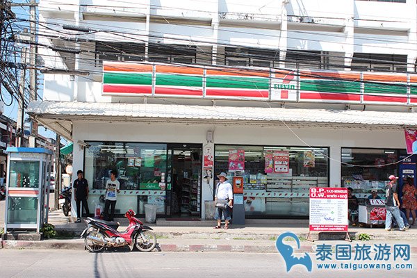 教你曼谷往返沙美岛详细交通攻略!