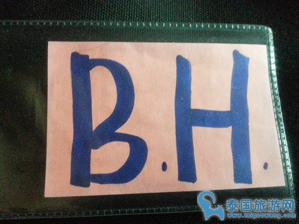 教你曼谷往返沙美岛详细交通攻略!