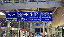如何从曼谷机场到达自己要下榻的酒店？