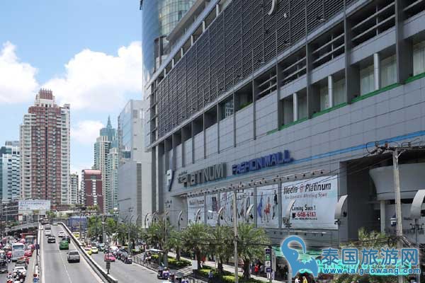 水门市场百货Platinum Fashion Mall(白金时尚购物中心)