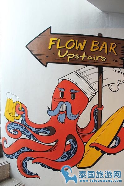 曼谷娱乐新玩法--城市冲浪极限运动Flow House