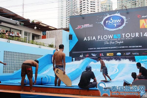 曼谷娱乐新玩法--城市冲浪极限运动Flow House