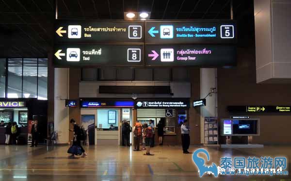 曼谷廊曼机场Don Muang Airport出境入境说明,T2新航攻略