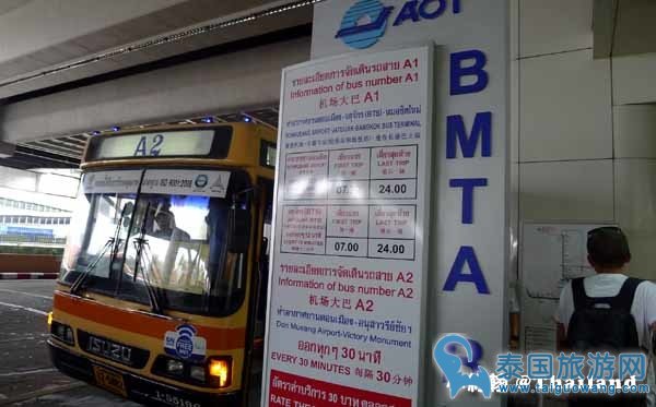 曼谷廊曼机场Don Muang Airport出境入境说明,T2新航攻略
