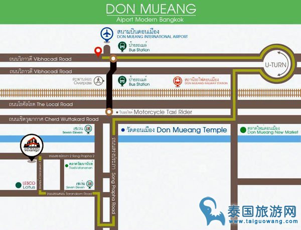 曼谷廊曼机场Don Muang Airport出境入境说明,T2新航攻略