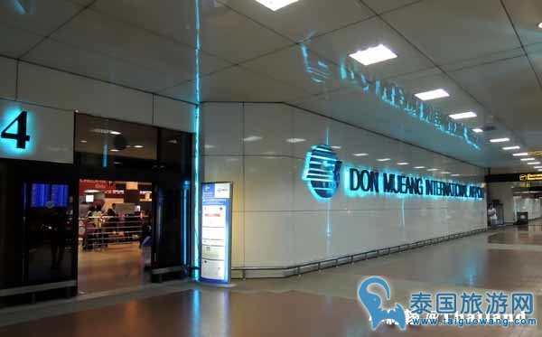 曼谷廊曼机场Don Muang Airport出境入境说明,T2新航攻略