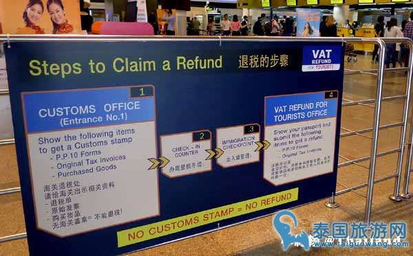 曼谷廊曼机场Don Muang Airport出境入境说明,T2新航攻略