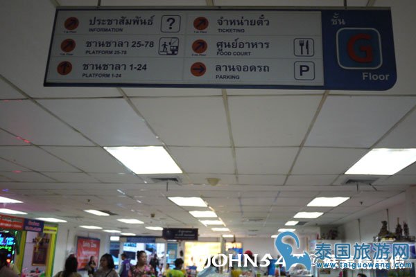 泰国曼谷到苏美岛自由行-1.曼谷南巴士站3