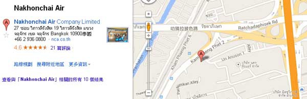 Nakhonchai Air 巴士站的位置 MAP