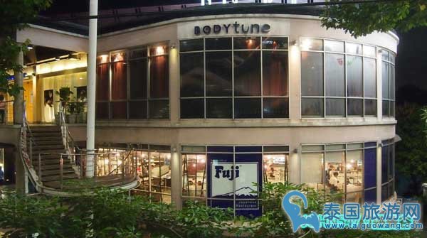 Body Tune SPA按摩分店 Ari La Villa百货商圈