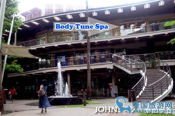 泰国曼谷Ari 阿黎站La Villa 百货3F Body Tune SPA按摩店