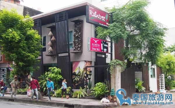 Raintree SPA按摩店(Sukhumvit Soi 23) 独栋正派经营的SPA馆