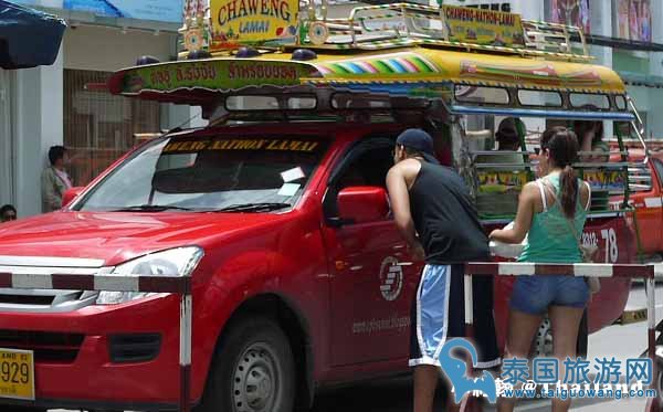 泰国苏美岛红色双条车.jpg