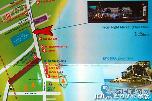 泰国华欣自由行 华欣观光地图、Hua Hin MAP6