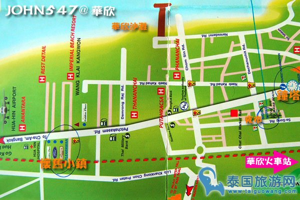 泰国华欣自由行 华欣观光地图、Hua Hin MAP3