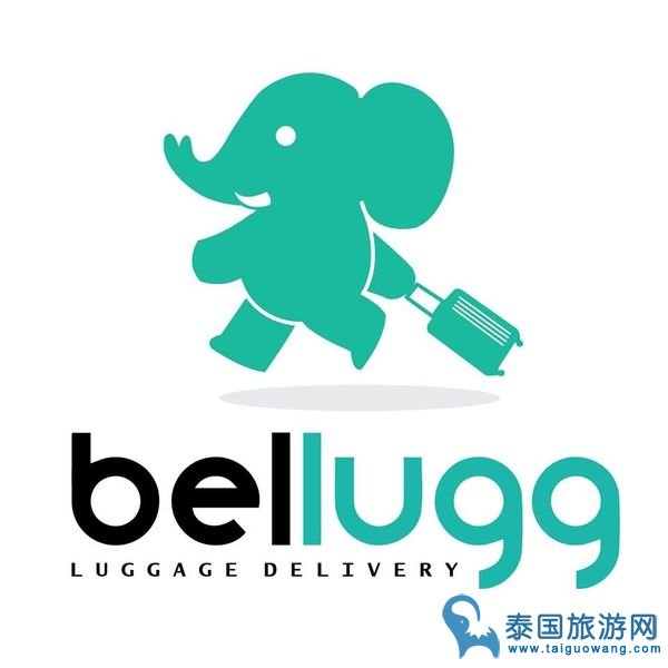 曼谷素旺那普机场行李寄存与托运攻略：Bellugg绿色大象帮你轻松解决