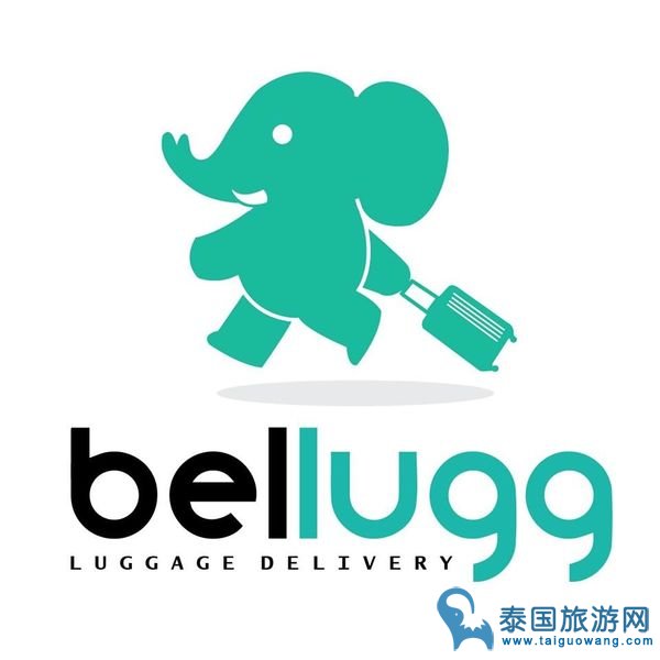 曼谷素旺那普机场行李寄存与托运攻略:Bellugg绿色大象帮你轻松解决