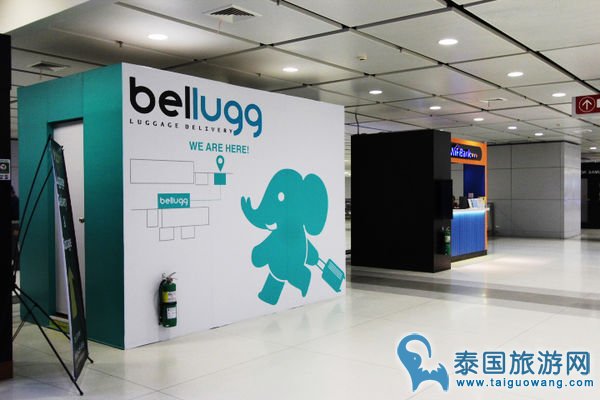 曼谷素旺那普机场行李寄存与托运攻略：Bellugg绿色大象帮你轻松解决