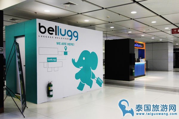 曼谷素旺那普机场行李寄存与托运攻略:Bellugg绿色大象帮你轻松解决