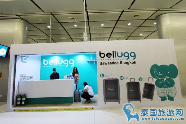 曼谷素旺那普机场行李寄存与托运攻略:Bellugg绿色大象帮你轻松解决