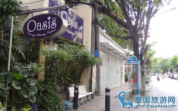泰国曼谷Silom平价讚按摩店Oasis Massage Parlour.jpg