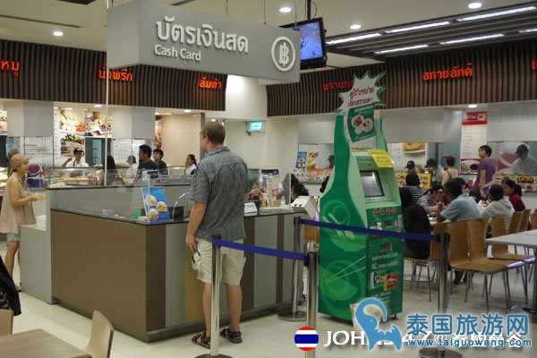 泰国曼谷Tesco Lotus连锁大型超市 美食街3.jpg
