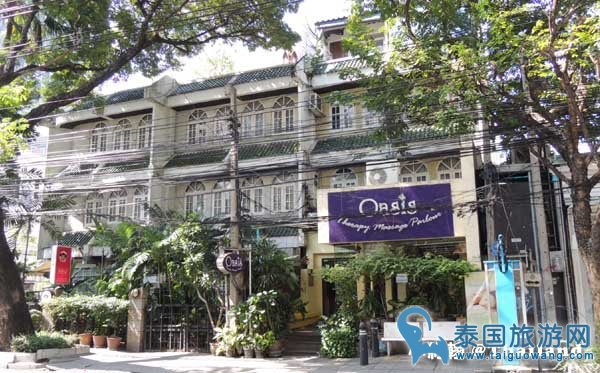 捷运站Sala Daeng附近特色泰屋按摩店Ruen-Nuad Massage Studiobts