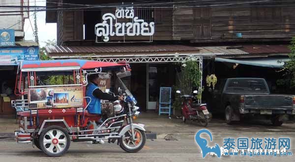 泰国嘟嘟车价钱 Tuk tuk 高级版2.jpg