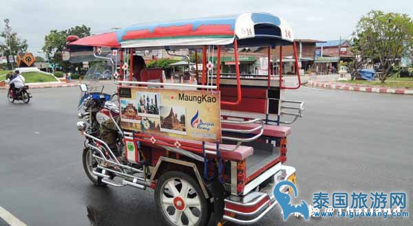 泰国嘟嘟车价钱 Tuk tuk 高级版.jpg