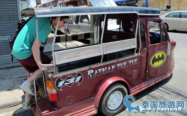 泰国大城嘟嘟车包车事件