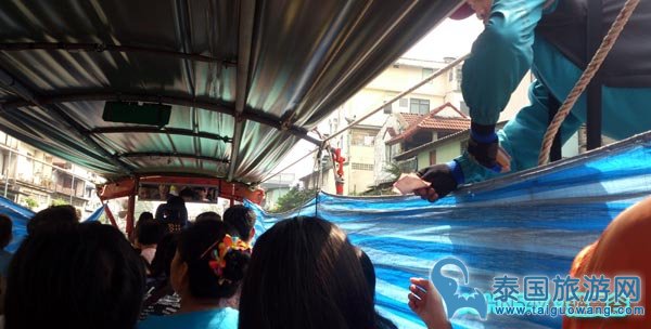 Khlong Saen Saep Express Boat 空盛桑运河快船 买票1.jpg