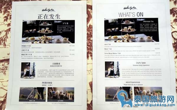 来清迈学泰菜:逛传统市场 定制私人学泰菜课程