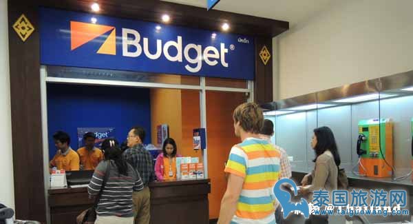 泰国清迈租车Change Vehicle - Budget Car Rental Thailand