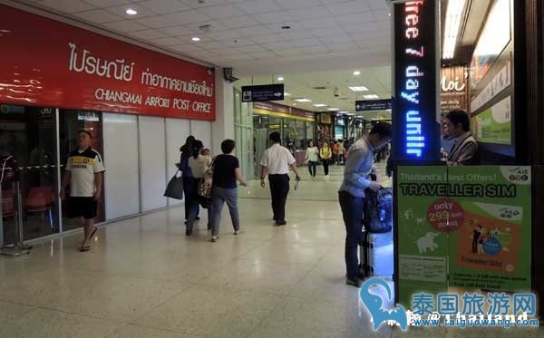 清迈机场两个办理电话卡Sim的位置：行李区和出关邮局区