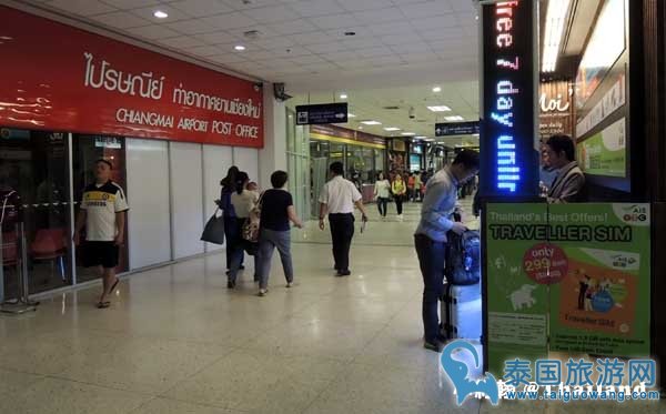 清迈机场两个办理电话卡Sim的位置:行李区和出关邮局区