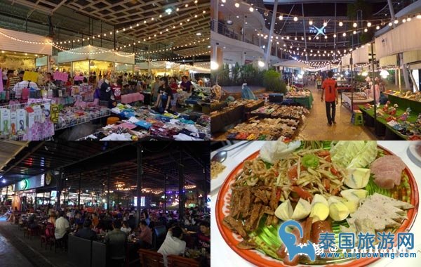 乌隆他尼UD TOWN夜市购物游记