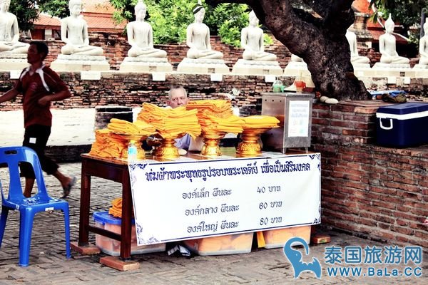 大城Wat Yai Chai Mongkol亚柴蒙考寺 大佛穿衣