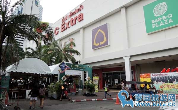 The Street Ratchada曼谷24小时购物百货商场