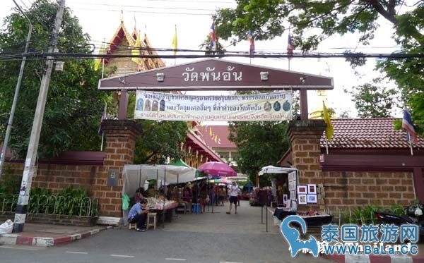 清迈最有意思的寺庙:Wat Phan On攀安寺 开在集市旁的寺庙