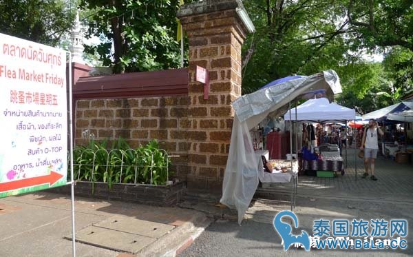 清迈最有意思的寺庙:Wat Phan On攀安寺 开在集市旁的寺庙