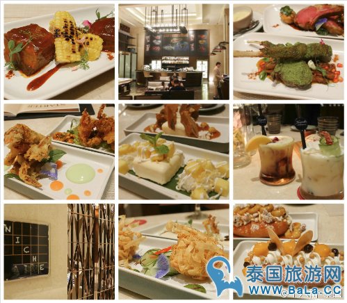 曼谷5星酒店Siam Kempinski推出新菜式，全部都是一菜两制！