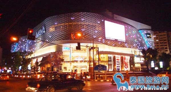 清迈自由行- MAYA Lifestyle Shopping Center