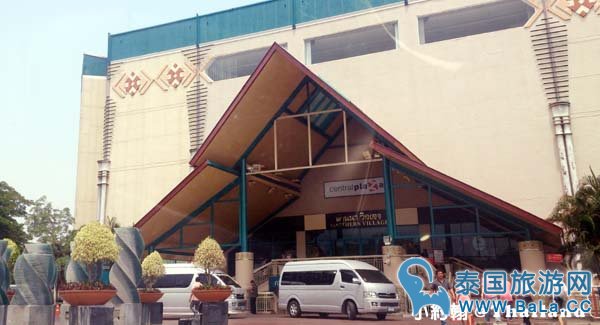 清迈自由行- Central Airport Plaza Chiang Mai 